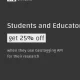 Educational Discount - Students and Staff